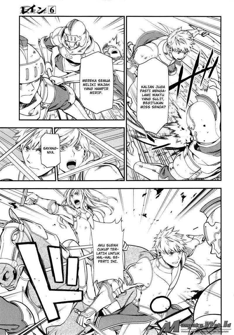 image-komik-rain-chapter-34-12/29