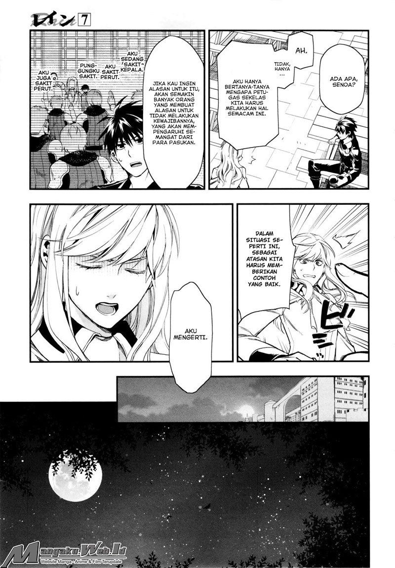image-komik-rain-chapter-35-9/28