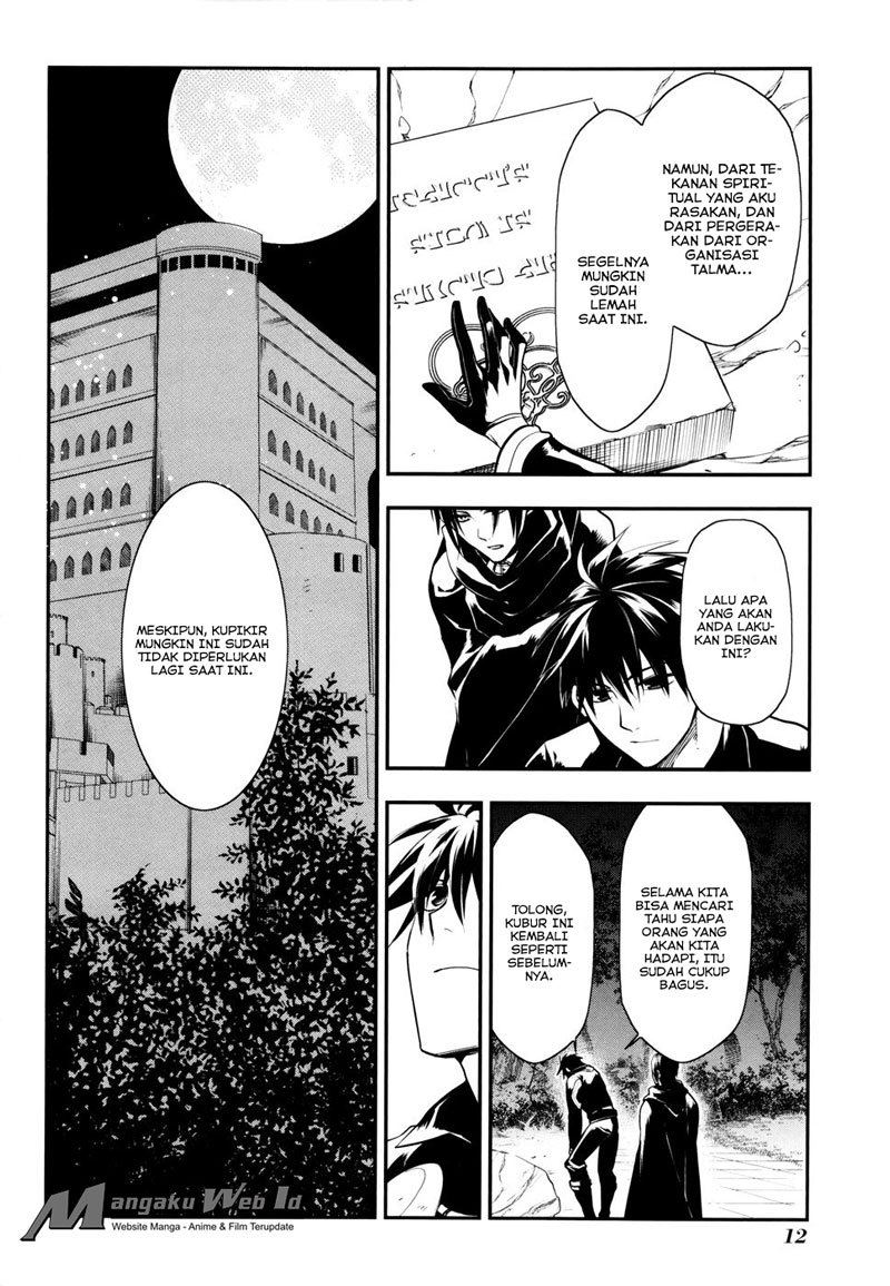 image-komik-rain-chapter-35-12/28