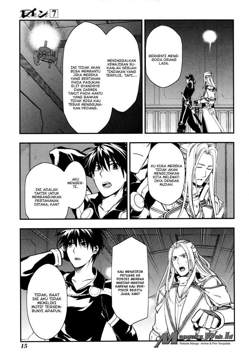 image-komik-rain-chapter-35-15/28