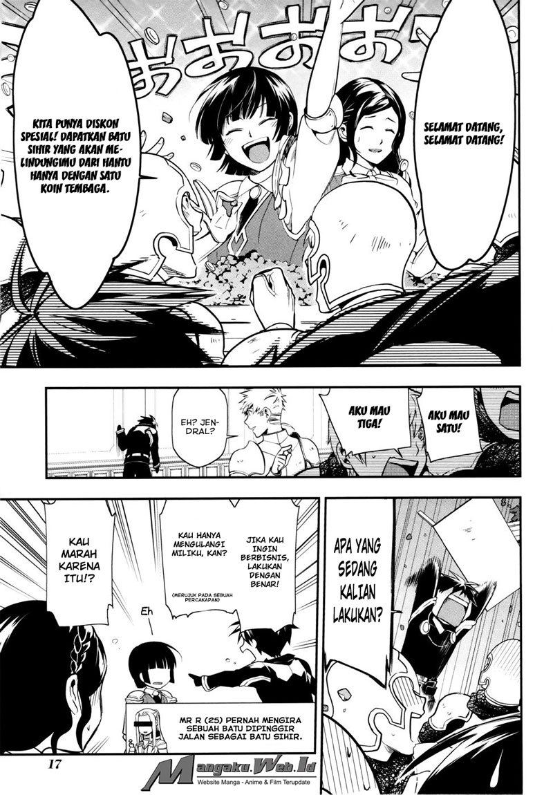 image-komik-rain-chapter-35-17/28