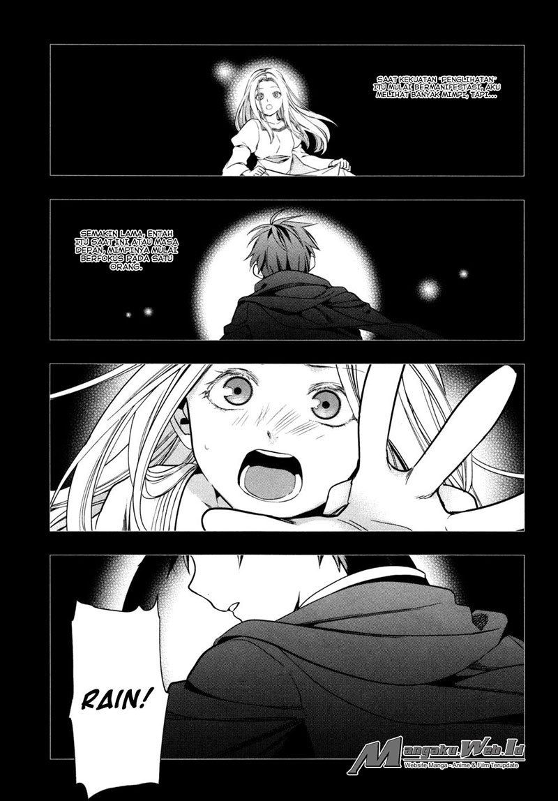 image-komik-rain-chapter-36-10/30