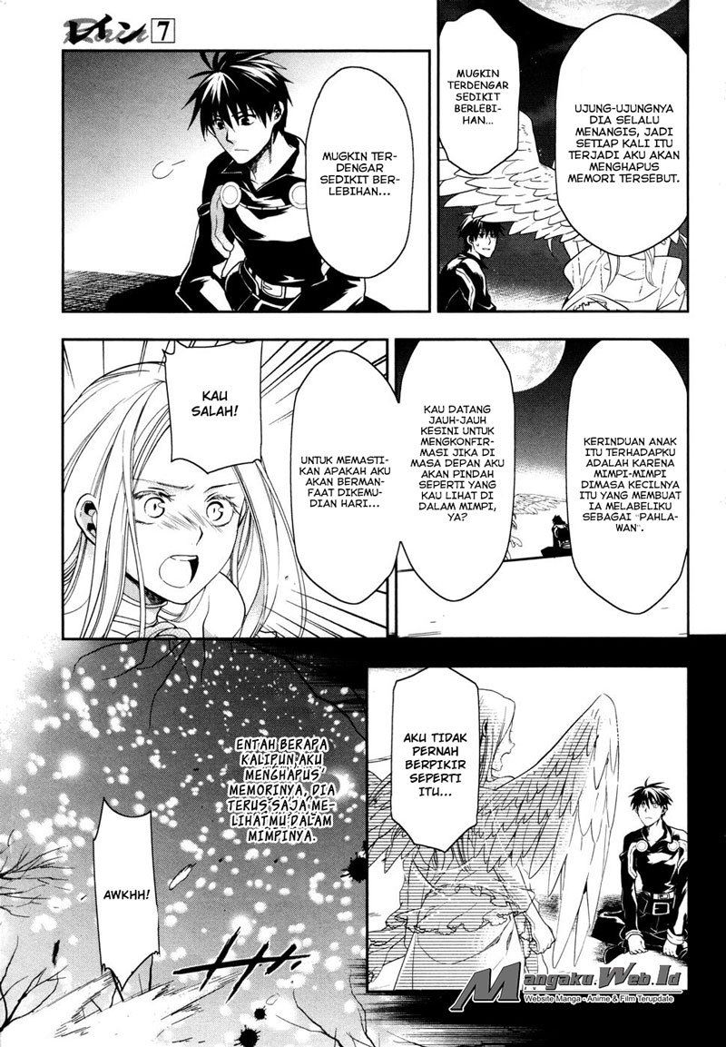 image-komik-rain-chapter-36-19/30