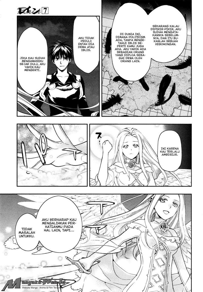 image-komik-rain-chapter-36-28/30