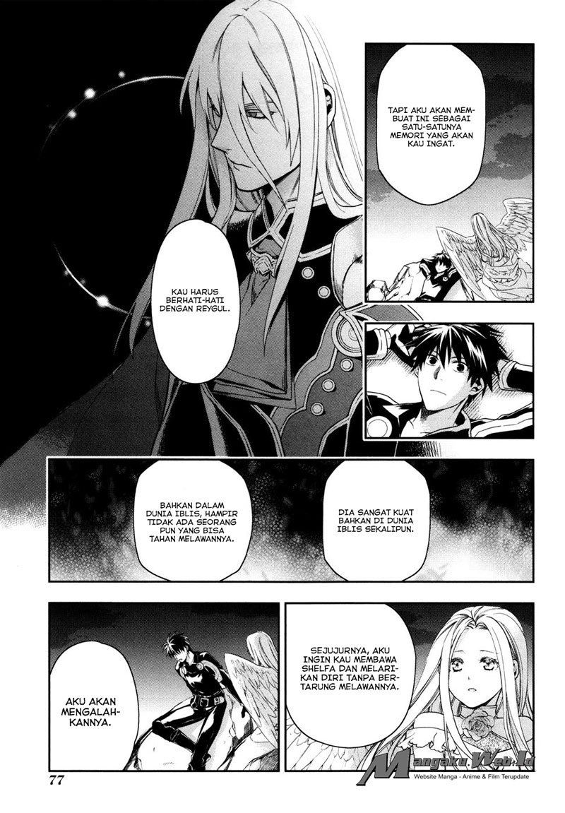 image-komik-rain-chapter-37-14/27