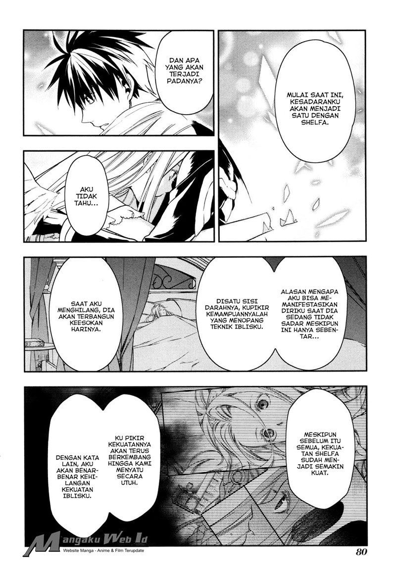 image-komik-rain-chapter-37-17/27