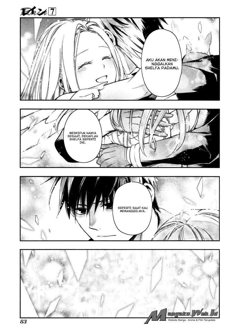 image-komik-rain-chapter-37-20/27