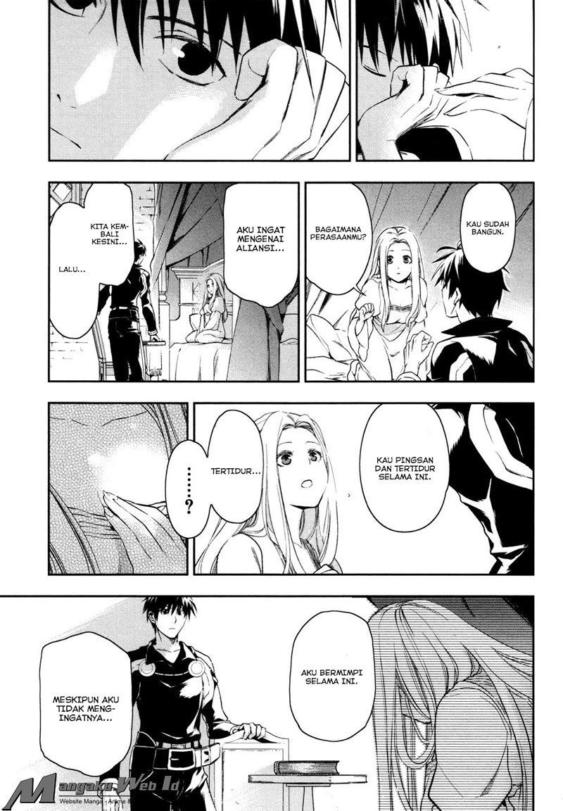 image-komik-rain-chapter-37-23/27