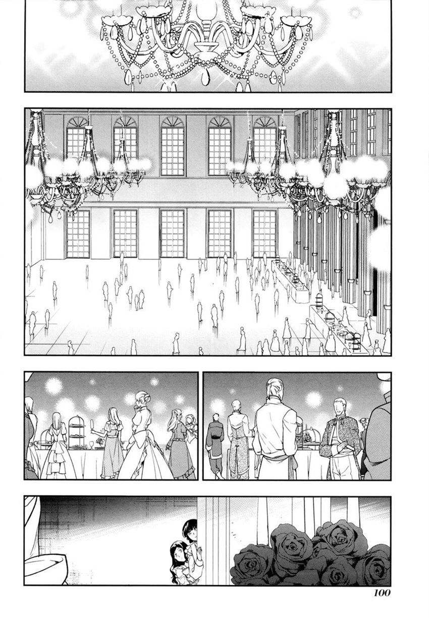 image-komik-rain-chapter-38-9/26