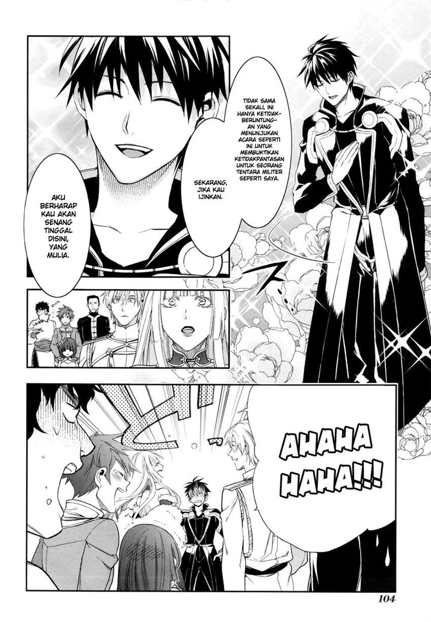 image-komik-rain-chapter-38-13/26