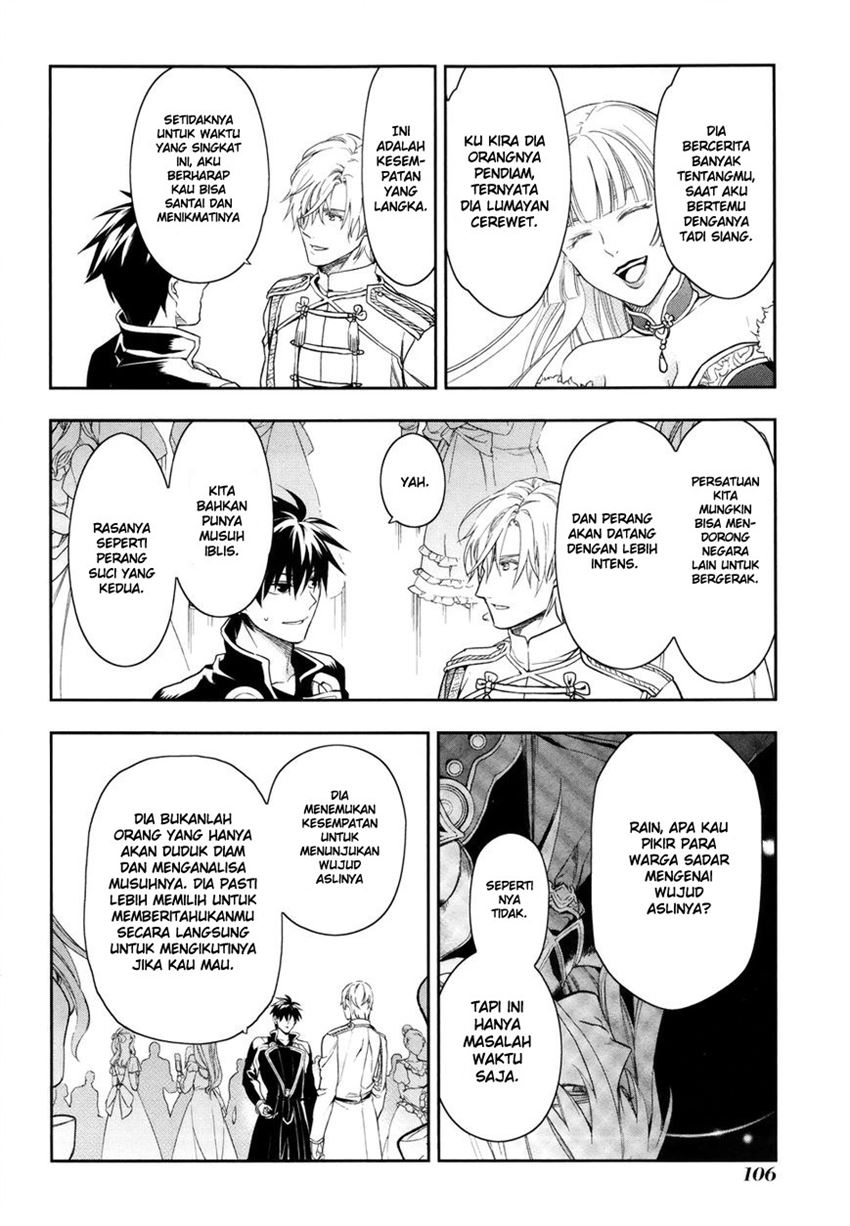 image-komik-rain-chapter-38-15/26