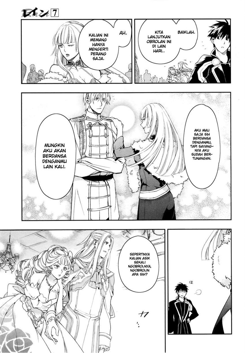 image-komik-rain-chapter-38-16/26