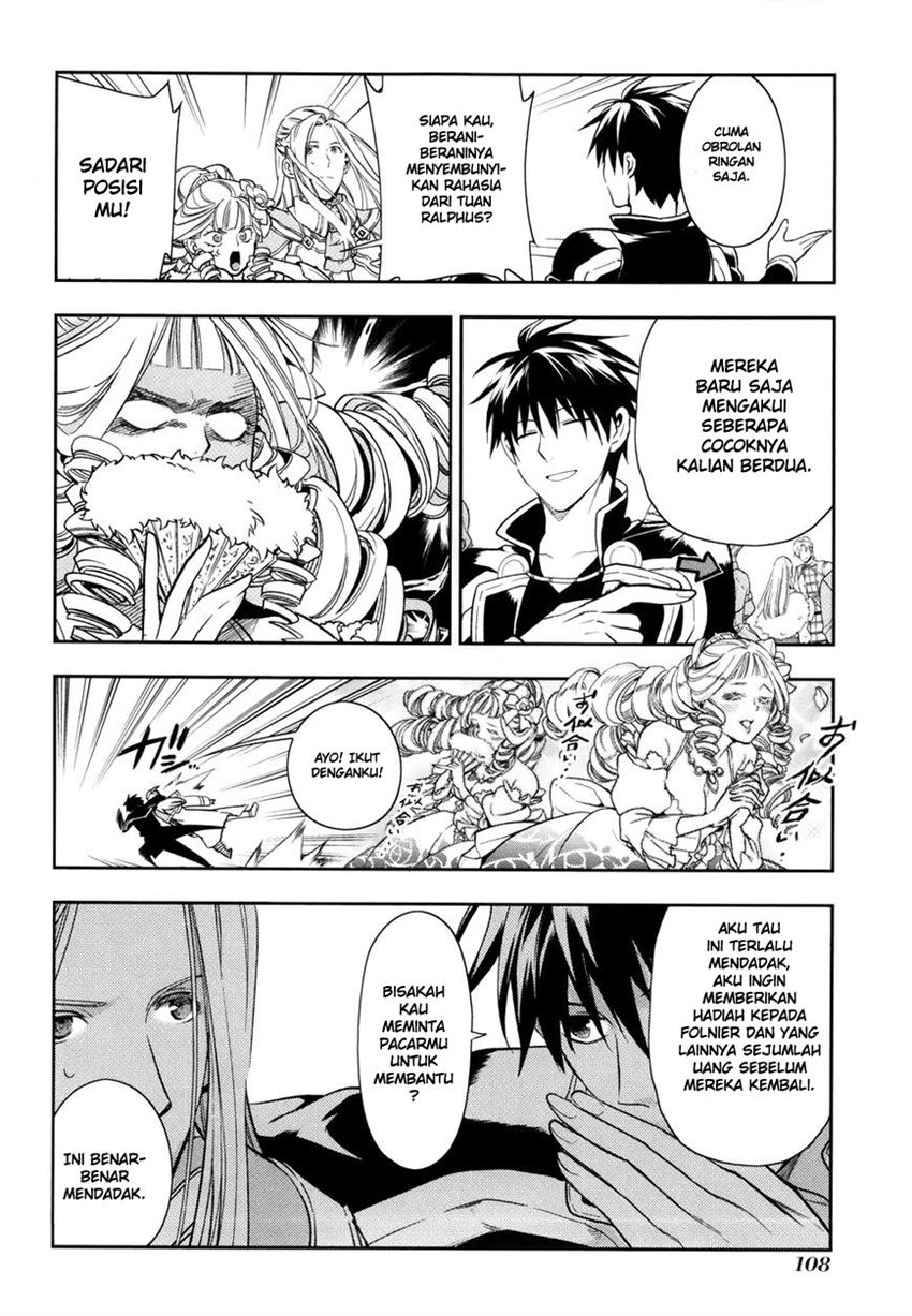 image-komik-rain-chapter-38-17/26