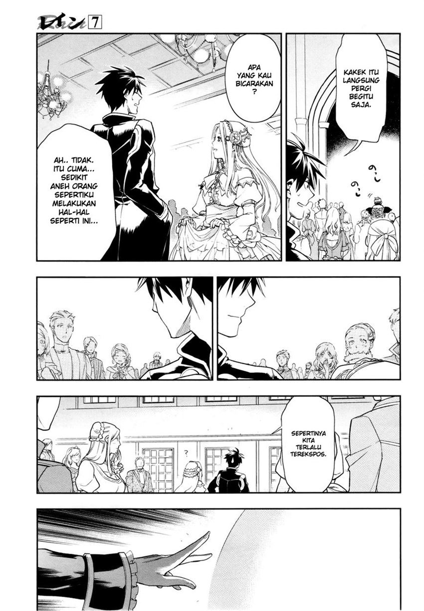 image-komik-rain-chapter-38-22/26