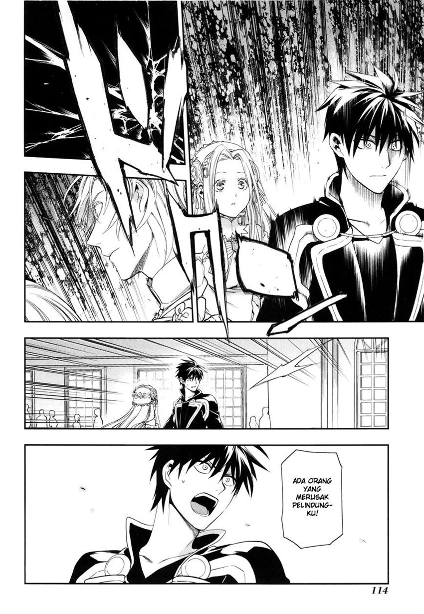 image-komik-rain-chapter-38-23/26