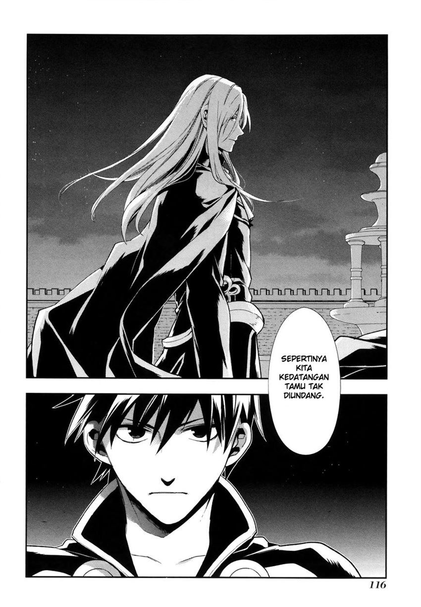 image-komik-rain-chapter-38-25/26