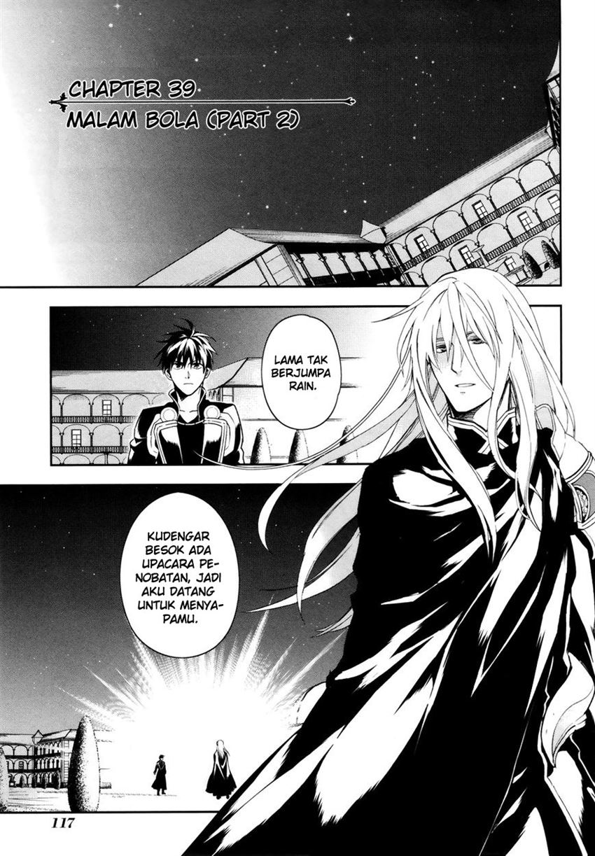 image-komik-rain-chapter-39-1/26