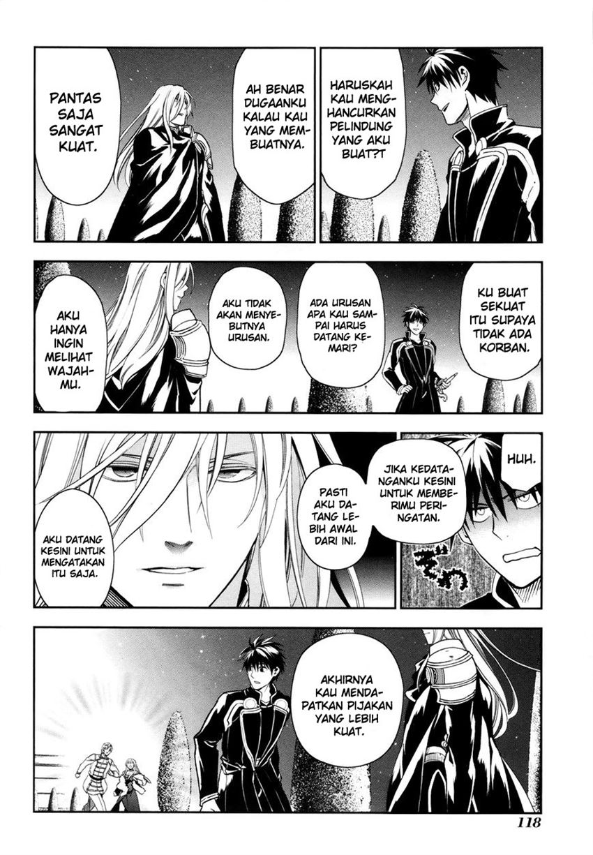 image-komik-rain-chapter-39-2/26