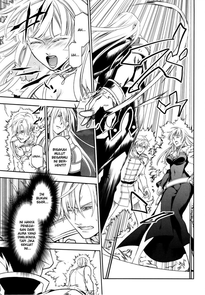 image-komik-rain-chapter-39-5/26