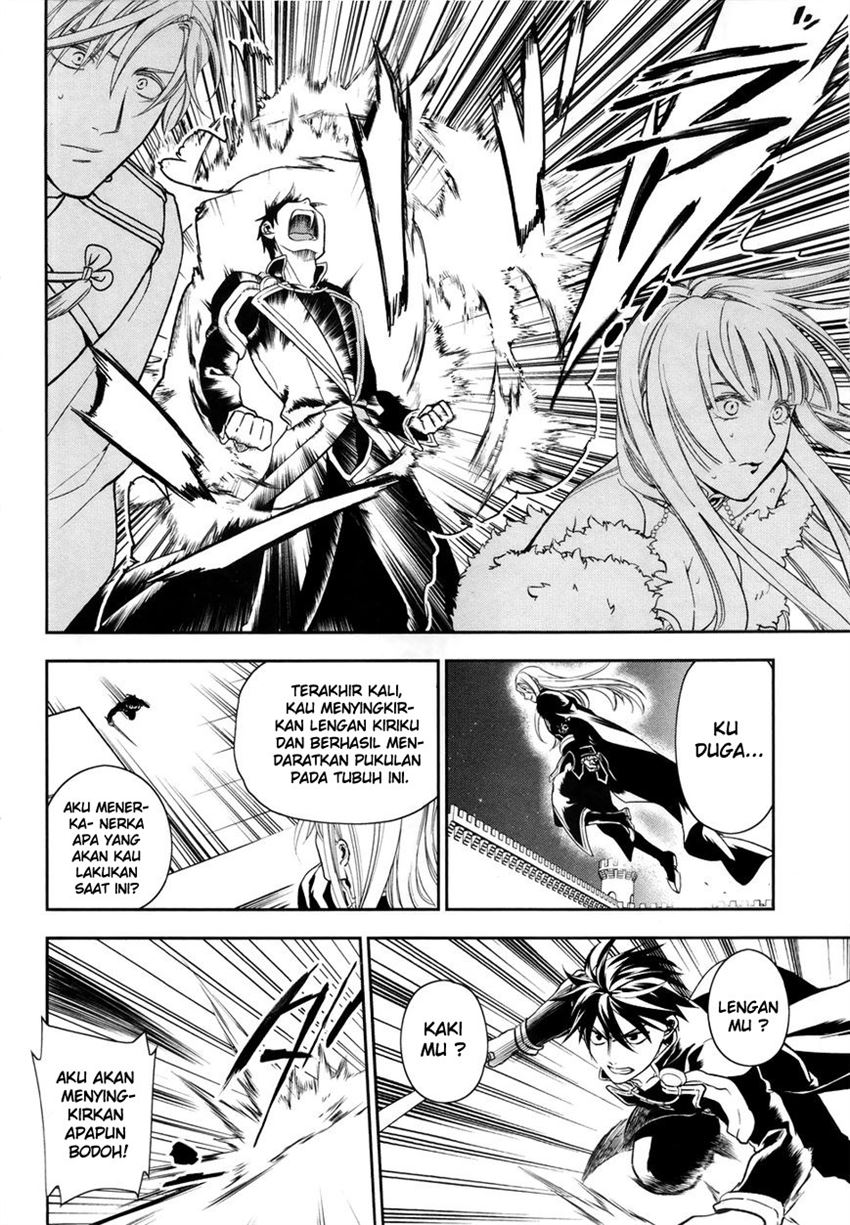 image-komik-rain-chapter-39-6/26