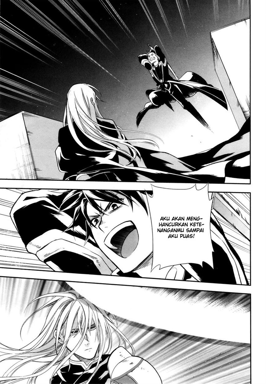 image-komik-rain-chapter-39-7/26