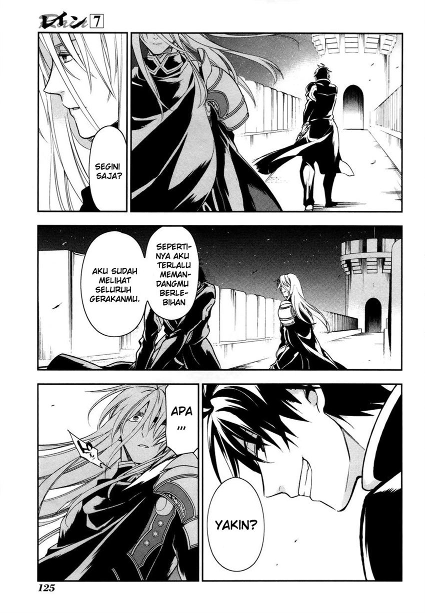 image-komik-rain-chapter-39-9/26