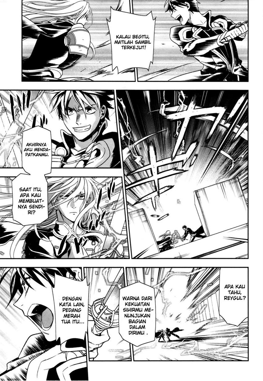 image-komik-rain-chapter-39-11/26