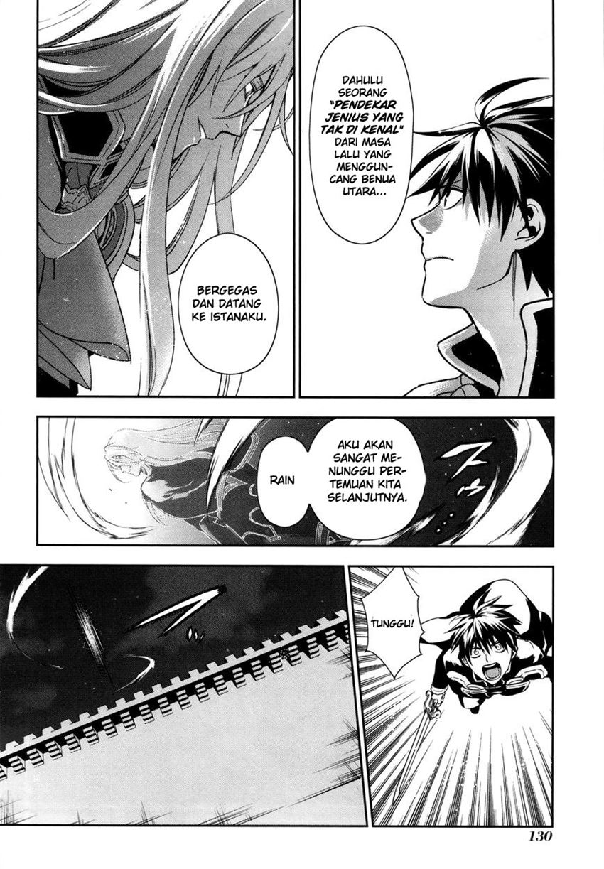 image-komik-rain-chapter-39-14/26