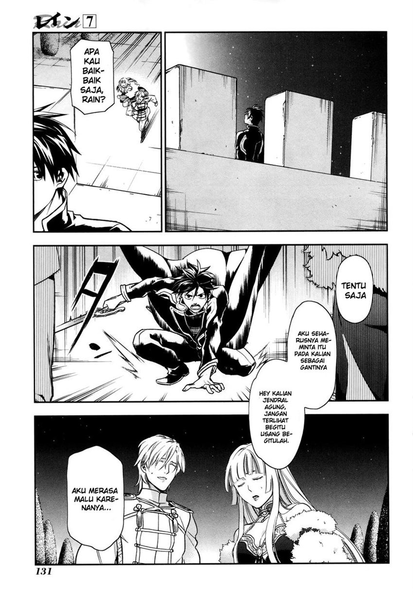 image-komik-rain-chapter-39-15/26