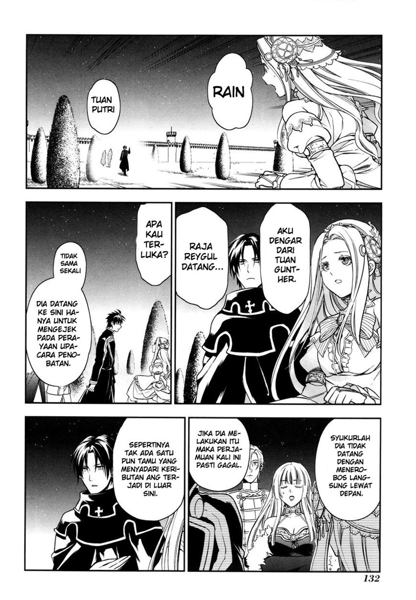 image-komik-rain-chapter-39-16/26