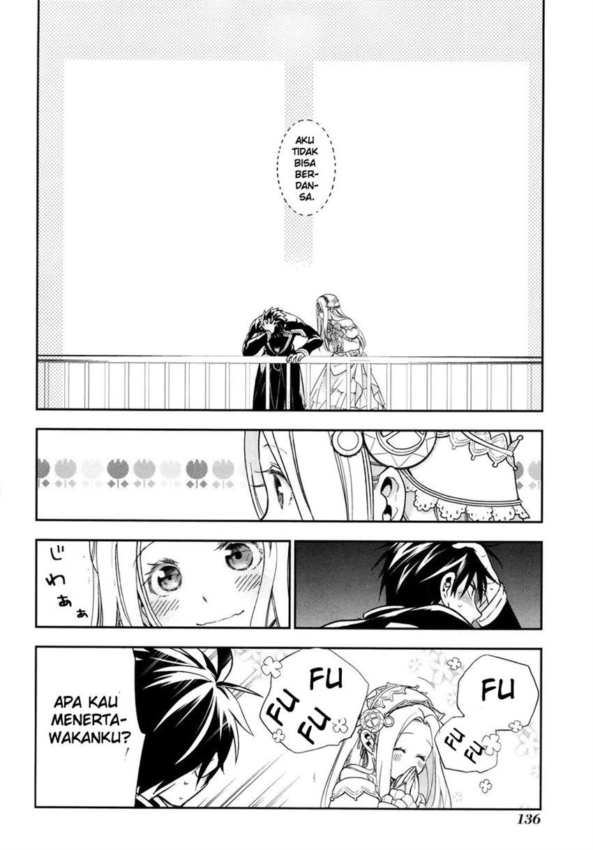 image-komik-rain-chapter-39-20/26