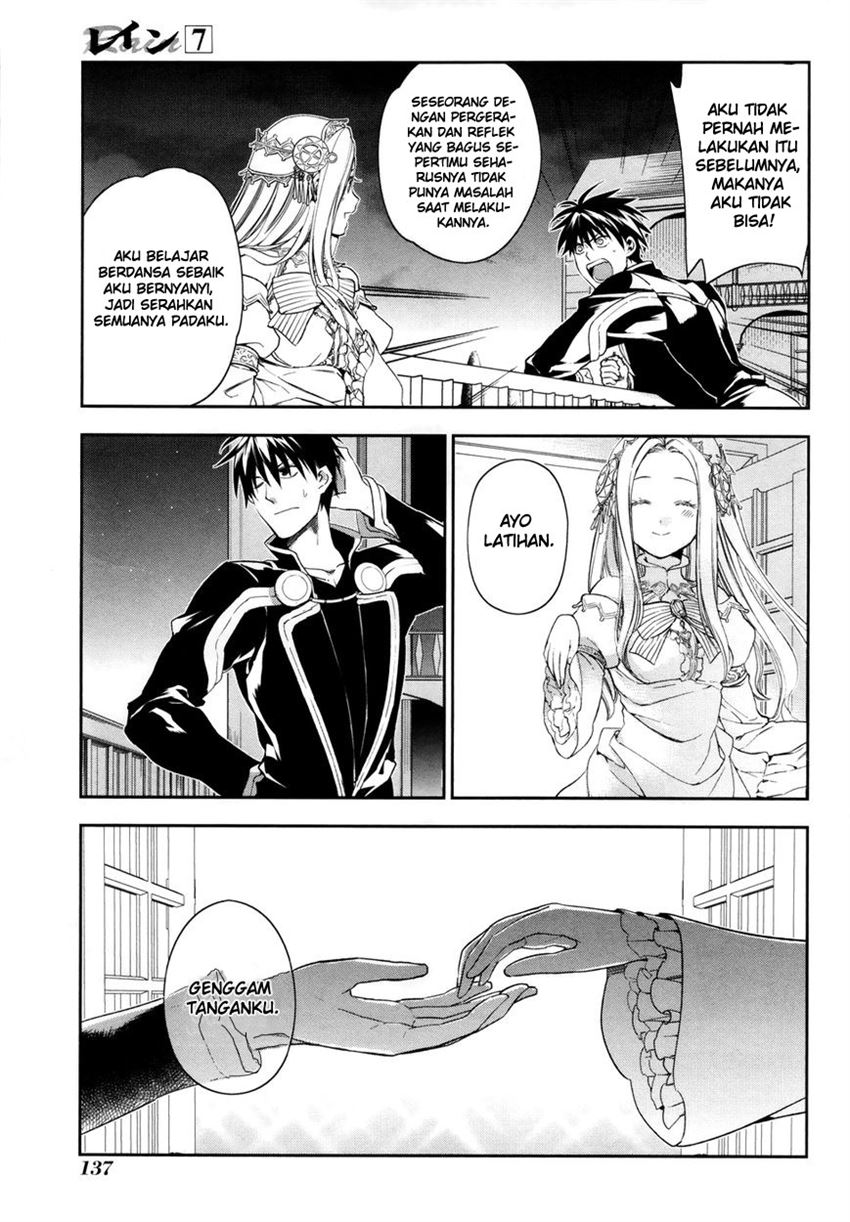 image-komik-rain-chapter-39-21/26