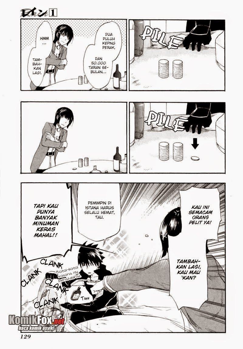 image-komik-rain-chapter-4-16/32