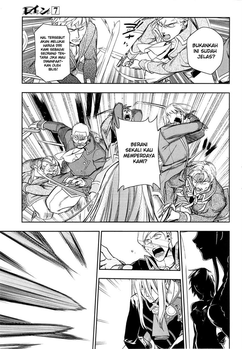 image-komik-rain-chapter-40-6/30