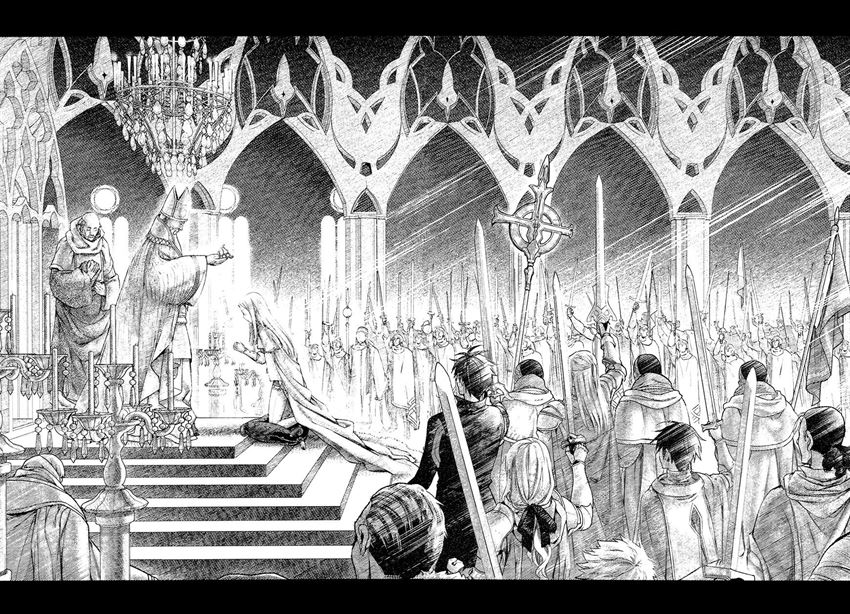 image-komik-rain-chapter-40-11/30