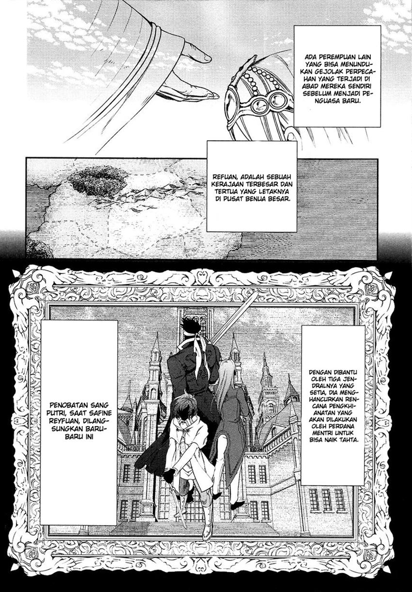 image-komik-rain-chapter-40-12/30