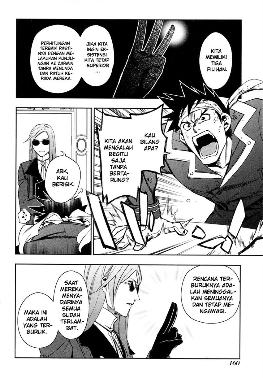 image-komik-rain-chapter-40-14/30