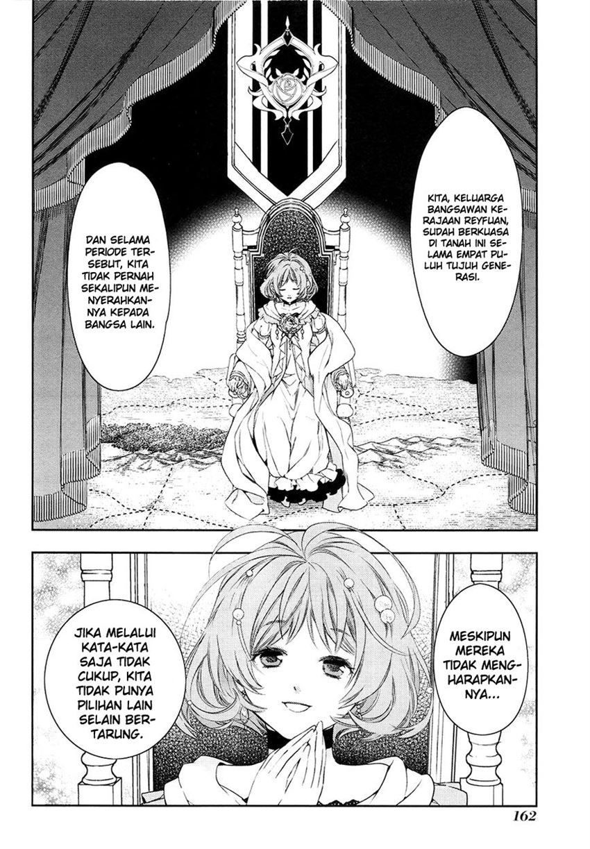 image-komik-rain-chapter-40-16/30