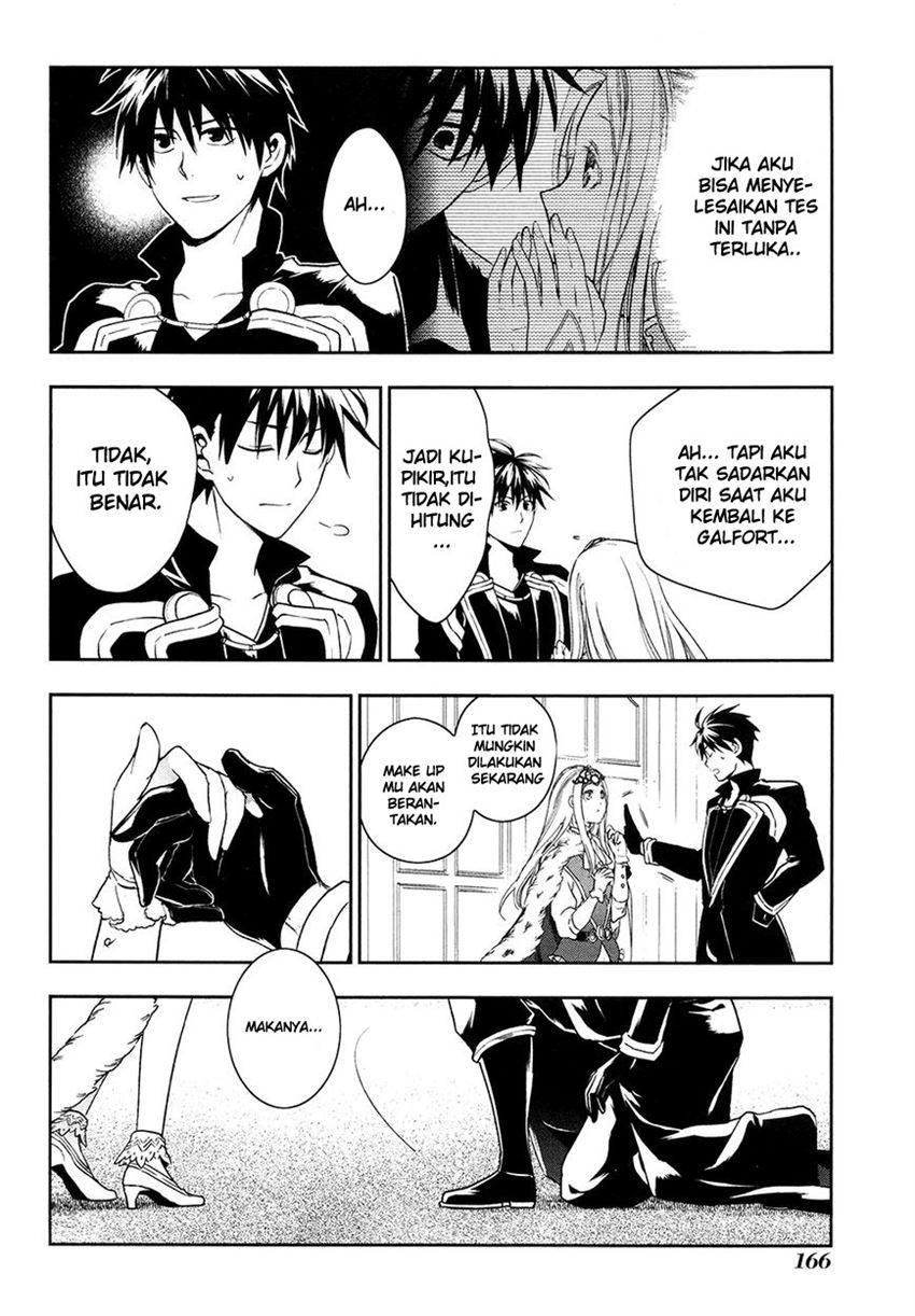 image-komik-rain-chapter-40-20/30