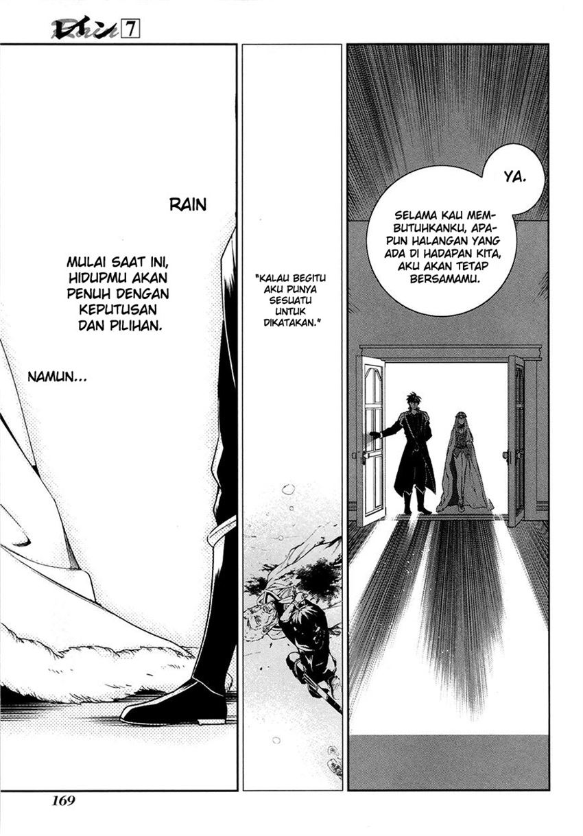 image-komik-rain-chapter-40-23/30