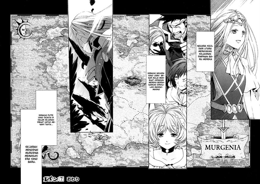 image-komik-rain-chapter-40-27/30