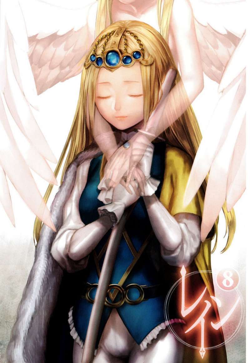 image-komik-rain-chapter-41-2/65