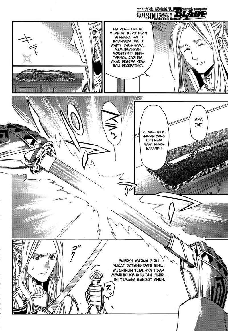 image-komik-rain-chapter-41-11/65