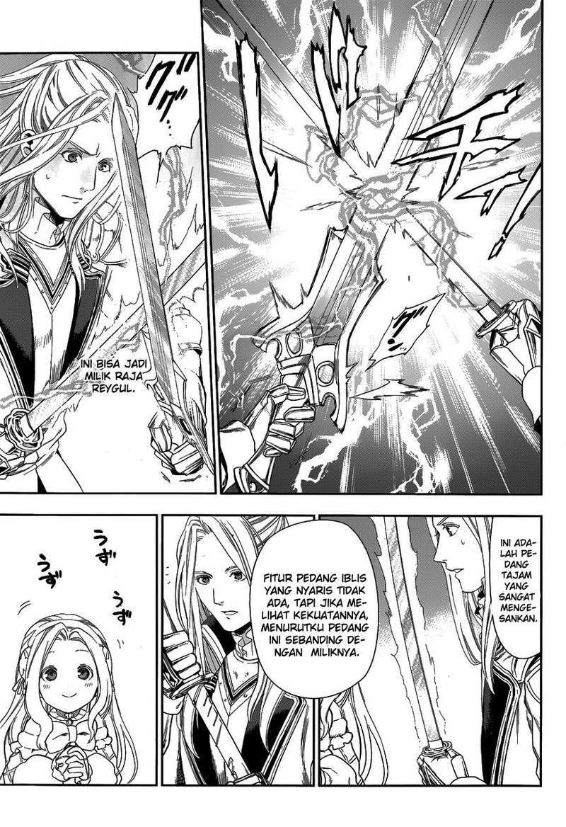 image-komik-rain-chapter-41-12/65