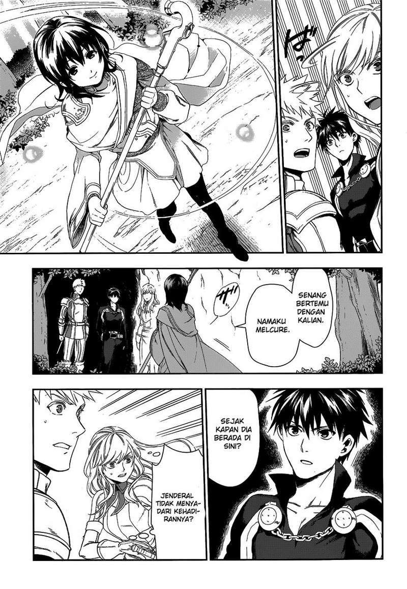 image-komik-rain-chapter-41-18/65