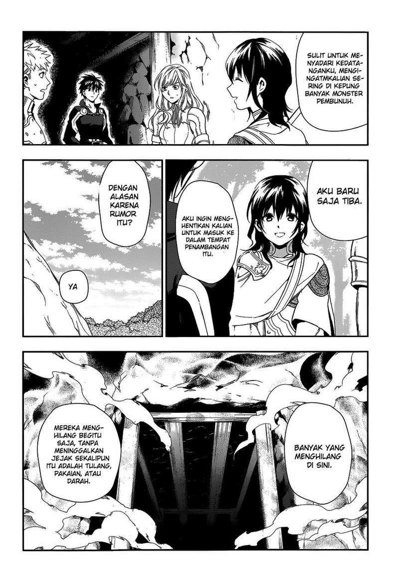 image-komik-rain-chapter-41-19/65