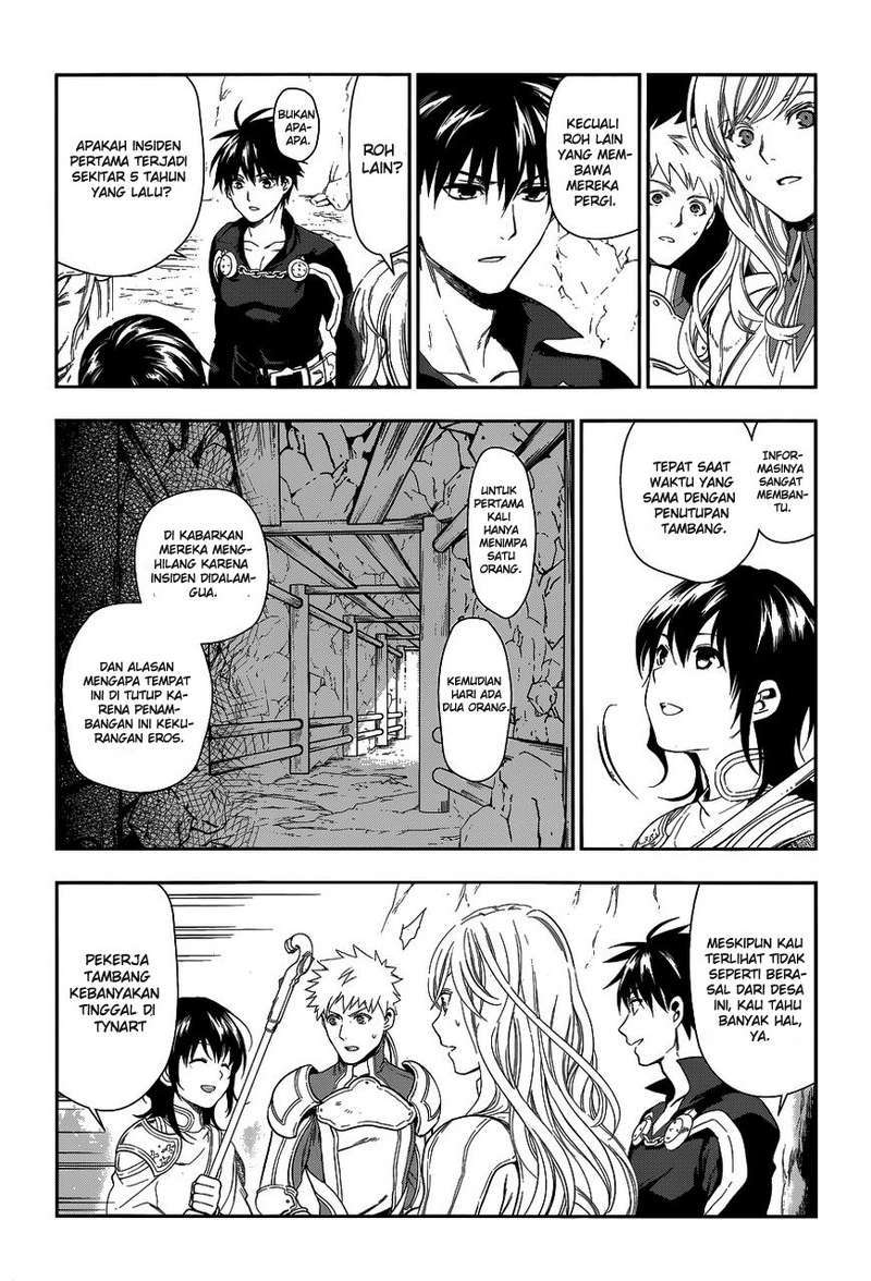 image-komik-rain-chapter-41-20/65