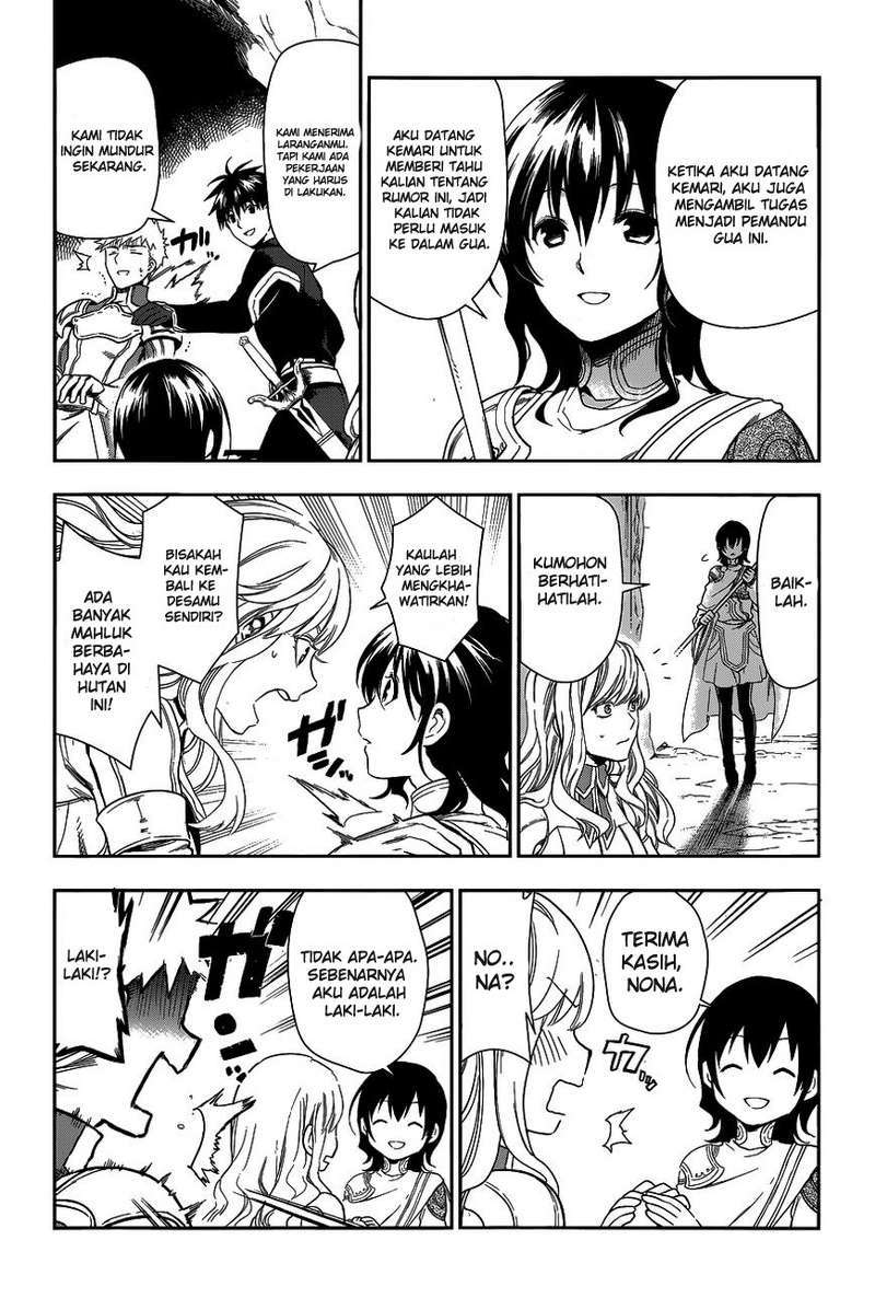 image-komik-rain-chapter-41-21/65