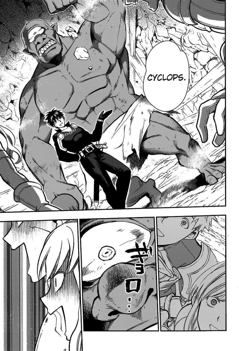 image-komik-rain-chapter-41-30/65