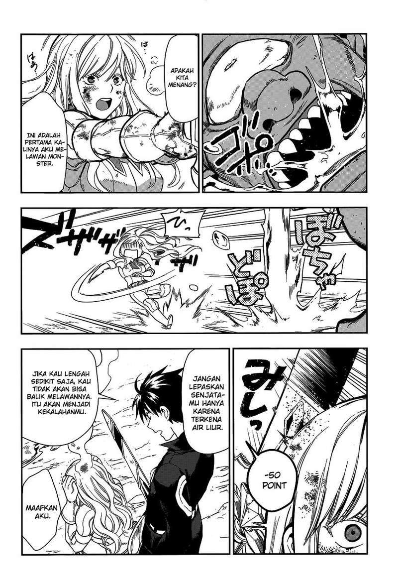 image-komik-rain-chapter-41-33/65